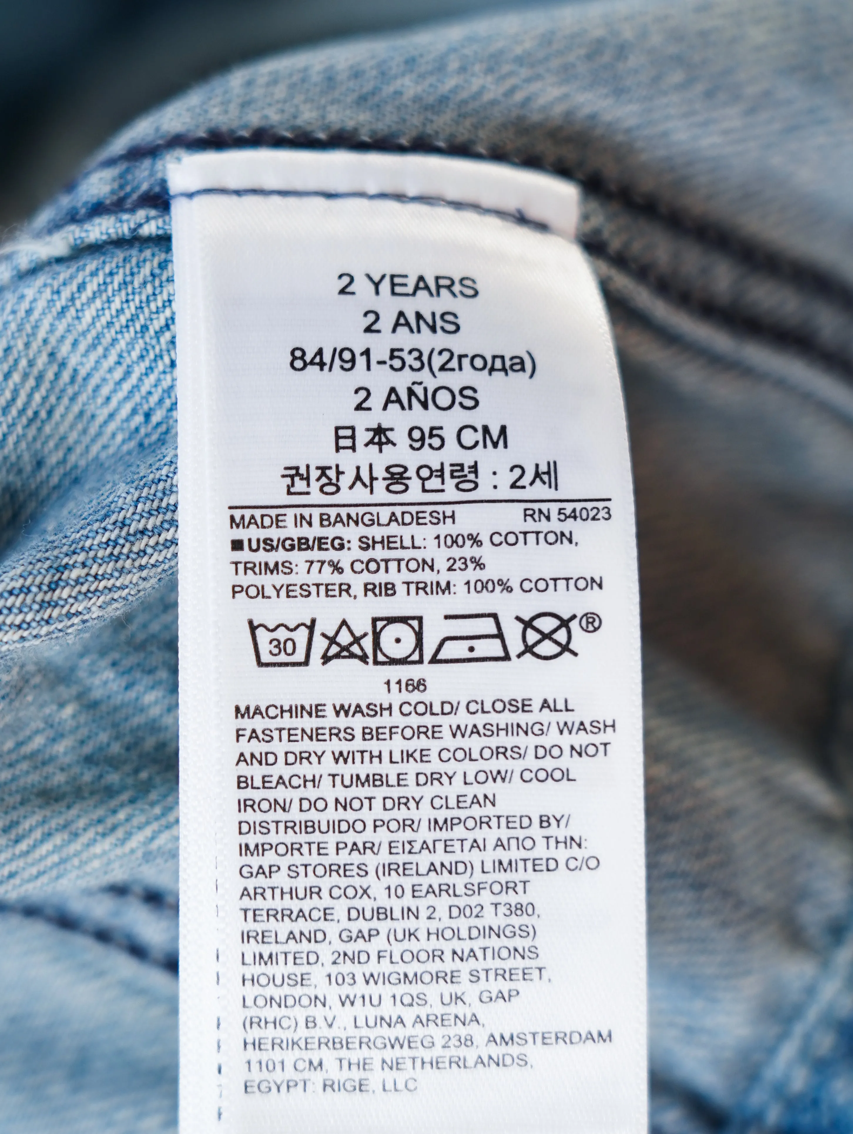 BOY SIZE 2 YEARS - GAP FOR GOOD, Soft Hooded Denim Jacket NWT B3